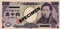 Five thousand Japanese yen banknote